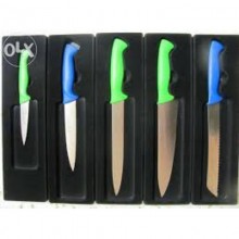 Набор ножей Professional