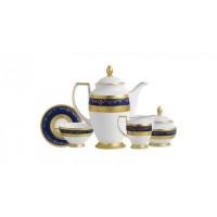 Роял Голд - Кобальт ( Royal Gold Cobalt ) - Кофейный набор 12 персон (27 единиц).